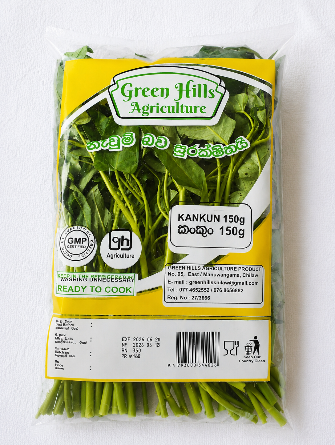 Kankun (150 g) - Image 1